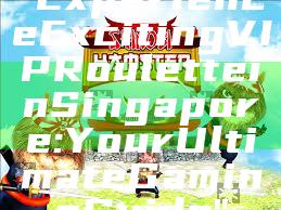 "Experience Exciting VIP Roulette in Singapore: Your Ultimate Gaming Guide"